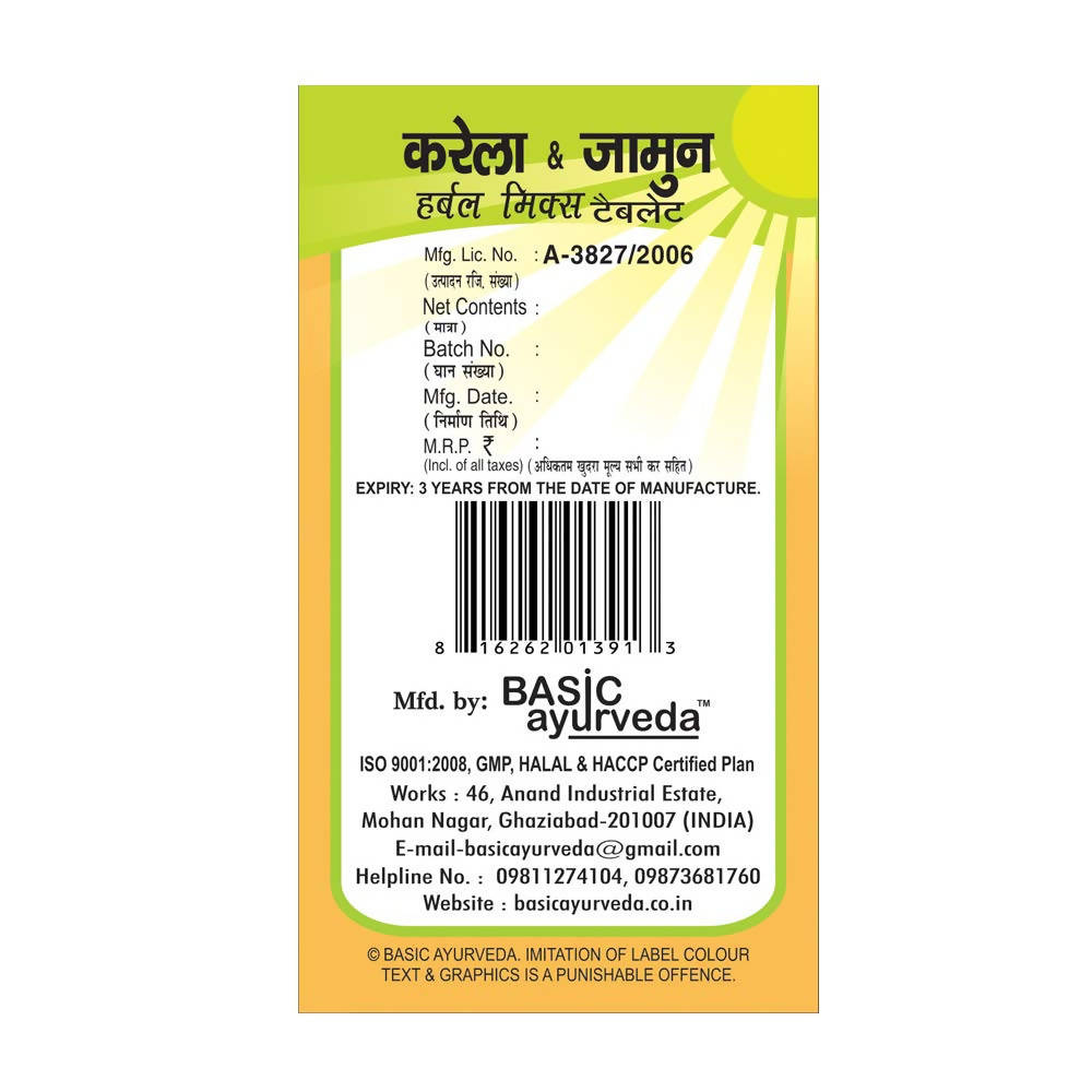 Basic Ayurveda Karela & Jamun Herbal Mix Tablet Online
